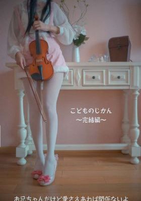 孤芳不自赏电视剧免费观看_免费在线观看
