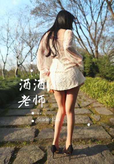 饭桌上故意张开腿让公在线看_BT种子搜索